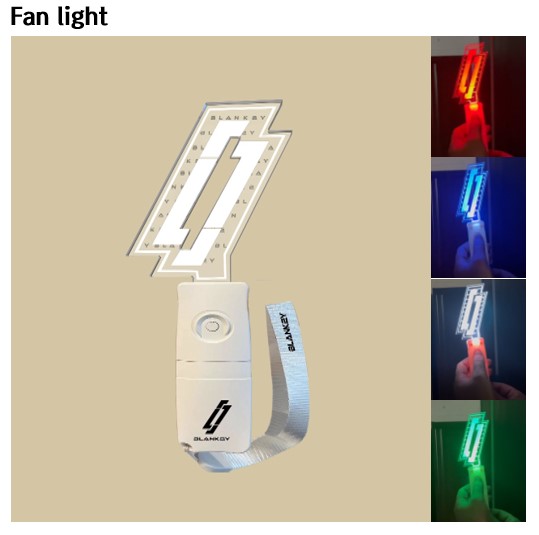 FANLIGHT